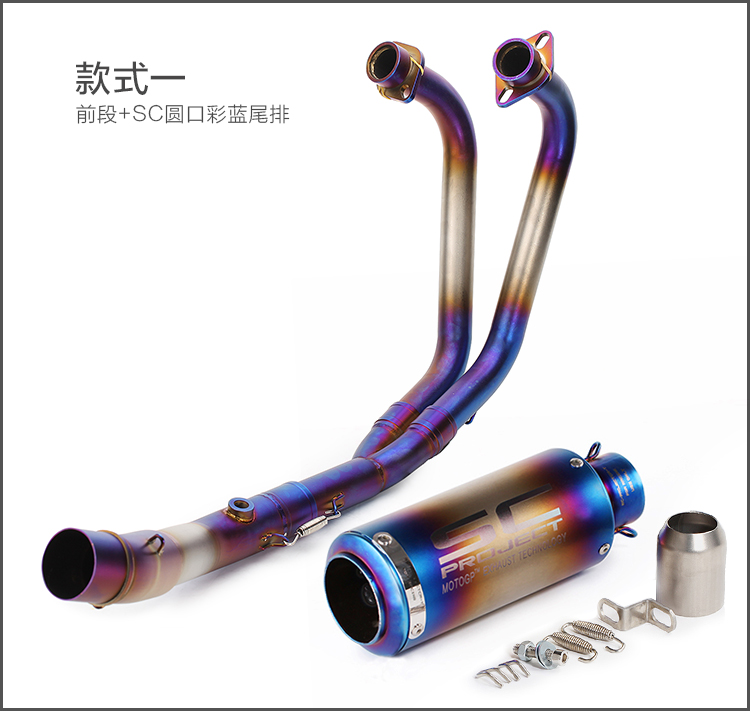 Xe máy mới sửa đổi xe thể thao R25 phần trước R3 mạ xanh giữa phần chiên ống khói thép không gỉ ống xả đầy đủ - Ống xả xe máy bô xe ex 150
