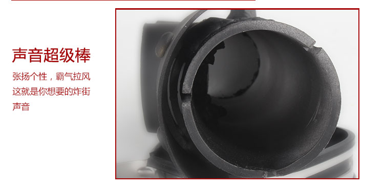 Xe máy sửa đổi xe thể thao âm thanh R6 Kawasaki ZX6R đầu máy CBR1000 Ninja TOCE chiên ống xả đường phố phổ quát - Ống xả xe máy ống pô xe máy