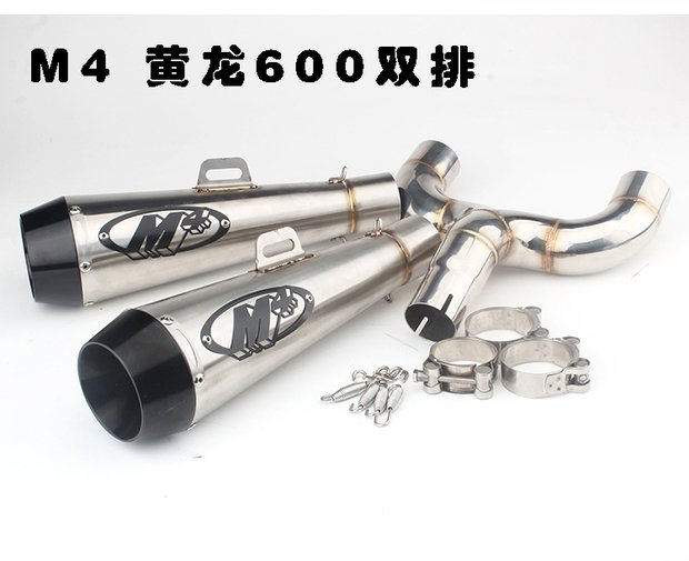 Xe máy Huanglong 300 BN600 Lan Baolong 16 Spring Breeze 650NK sửa đổi phổ biến M4 ống xả đường phố chiên - Ống xả xe máy giá pô xe airblade chính hãng