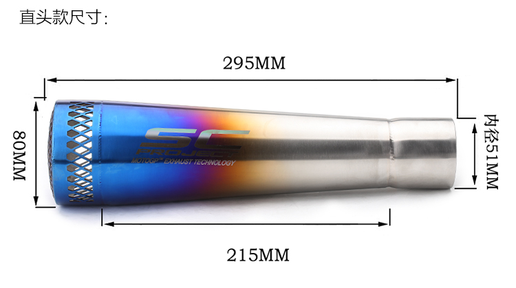 Xe máy sửa đổi ống xả GP chiên ống xả Yamaha R25 3 400 nhỏ Ninja Z250SL 350 - Ống xả xe máy pô tay ga