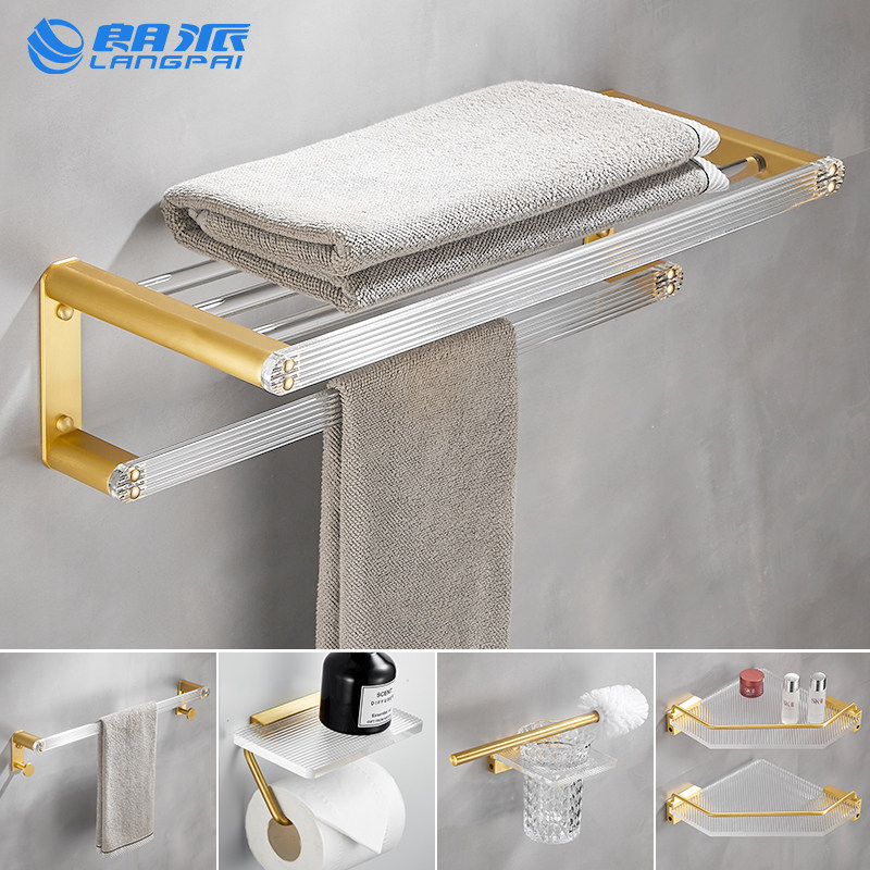 Light Extravagant Acrylic Makeup Room Hair Towel Rack Gold Space Aluminum Bath Towels Bath free Perforated Bathroom Shelve