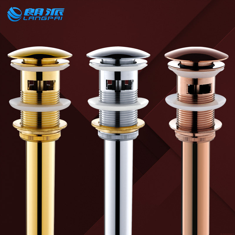 ���ɽ�ɫ��ˮ������ϴ��̨��T55301