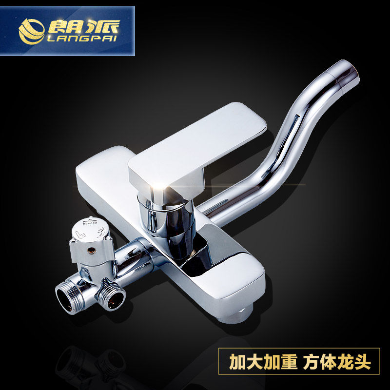 ������ԡȫͭ��ԡ����T35001