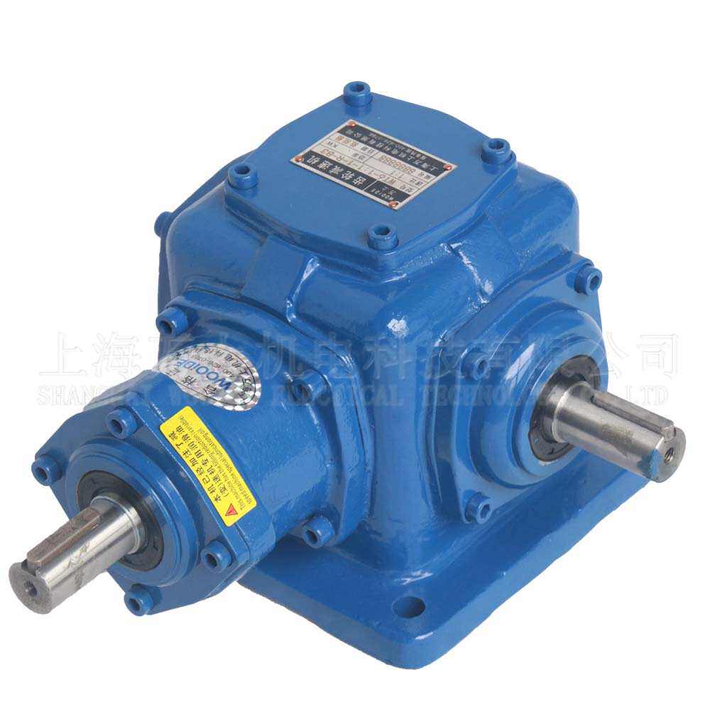 T6-3: 1-1-R-O-B6 transmission speed increaser T7-4: 1-1-U-O-B6 bevel gear transmission