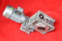 rv75-RV40 two-stage worm reducer motor power 0 37kw speed ratio 2500