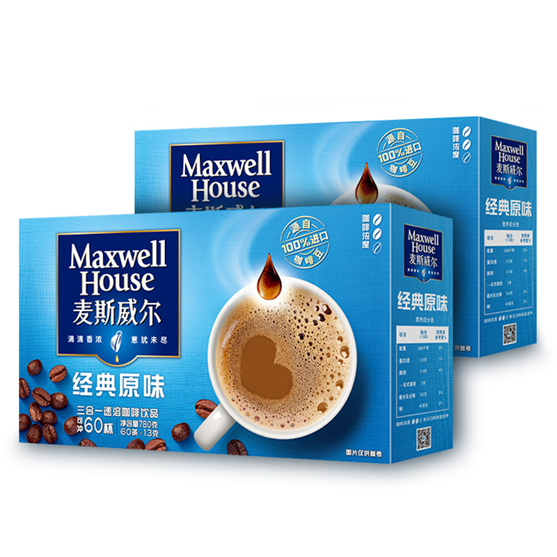 麦斯威尔原味 特浓 奶香三合一速溶咖啡粉13g