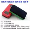 Blackboard eraser Magnetic chalk eraser flannel whiteboard brush teacher eraser Dust-free chalk painting eraser blackboard