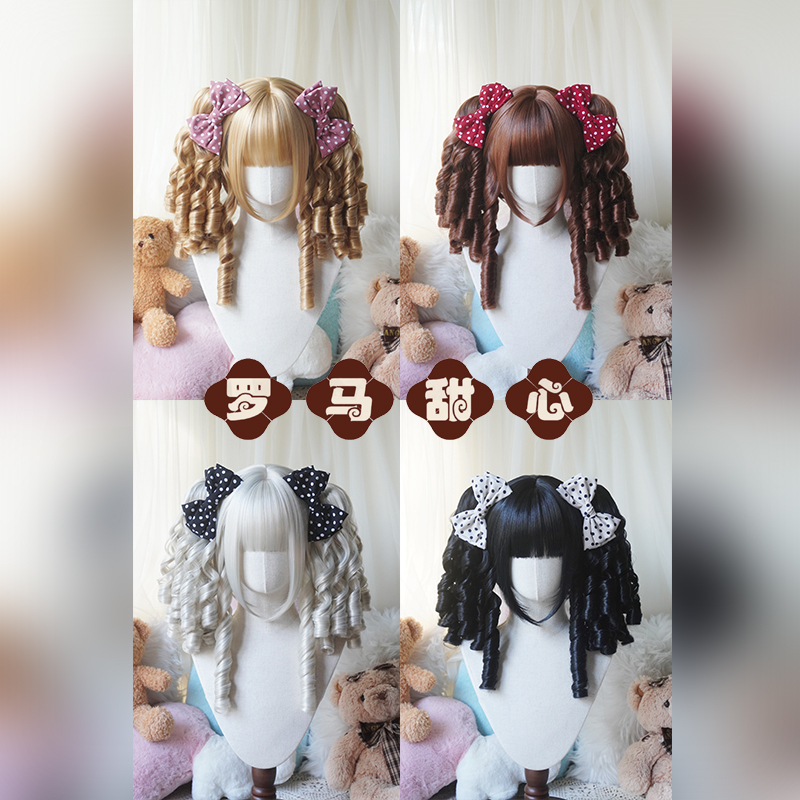 【Royal Tea】Lolita Tiger Mouth Clip Double Ponytail「Roman Sweetheart Type 1」Super Curly=No Returns or Exchanges 【Royal Tea】Lolita Tiger Mouth Clip Double Ponytail「Roman Sweetheart Type 1」Super Curly=No Returns or Exchanges