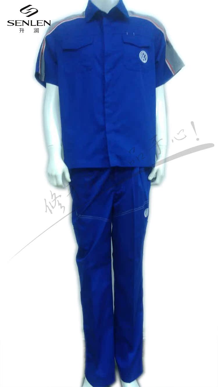 Vêtement de mécanicien - Ref 1916244 Image 16