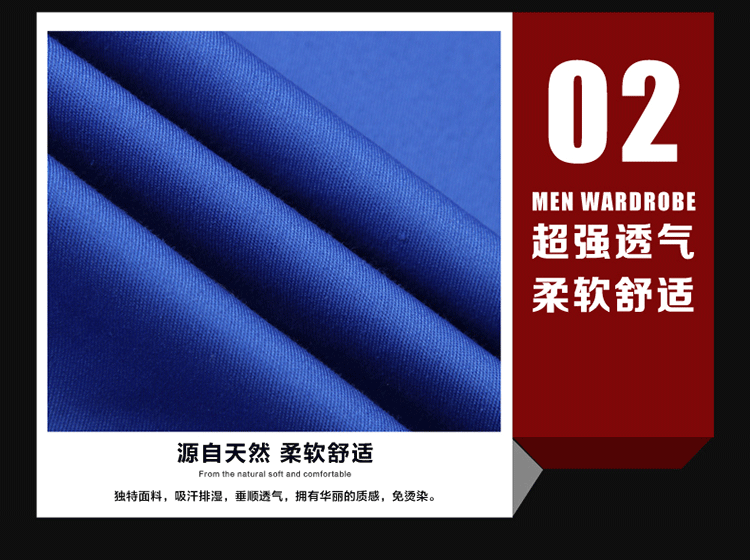 Vêtement de mécanicien - Ref 1916244 Image 11