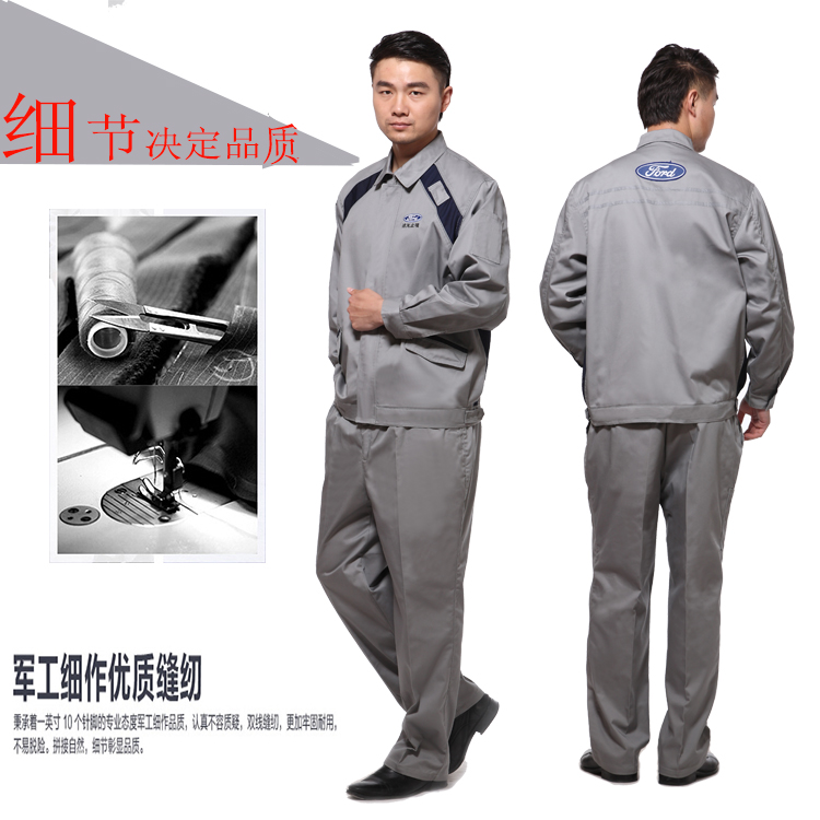 Ford overalls 4s shop dụng cụ tự động sửa chữa đồng phục nhà máy Ford hội thảo quần yếm có thể được thêu chữ in set đồ nam