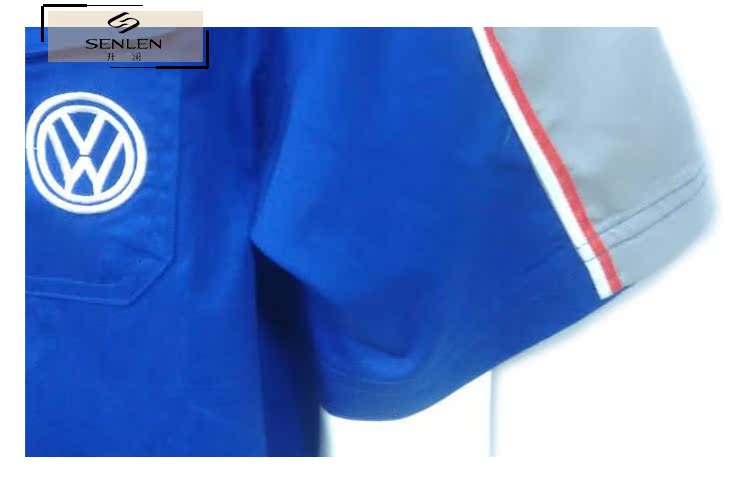 Vêtement de mécanicien - Ref 1916244 Image 26