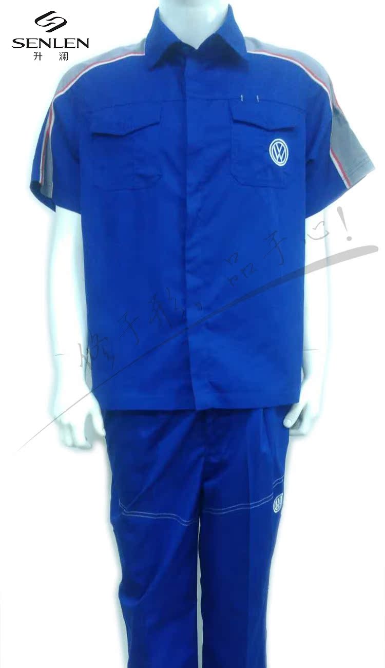 Vêtement de mécanicien - Ref 1916244 Image 20