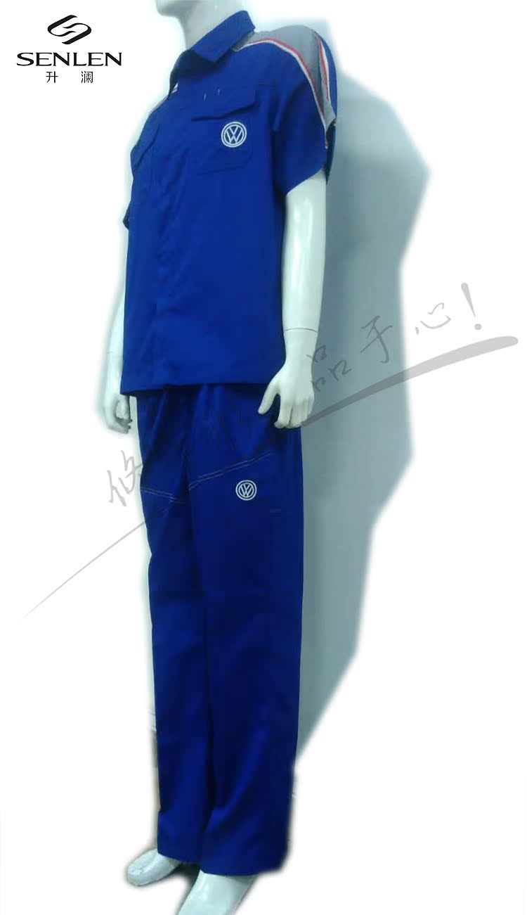 Vêtement de mécanicien - Ref 1916244 Image 18