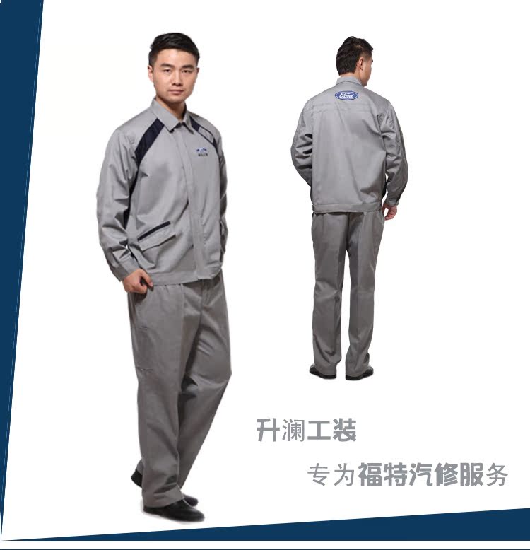 Ford overalls 4s shop dụng cụ tự động sửa chữa đồng phục nhà máy Ford hội thảo quần yếm có thể được thêu chữ in set đồ nam