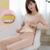 Товары от 诗枫婷品牌店