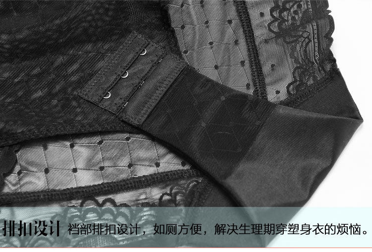 Sous-vêtement minceur doux en nylon - Ref 692739 Image 25