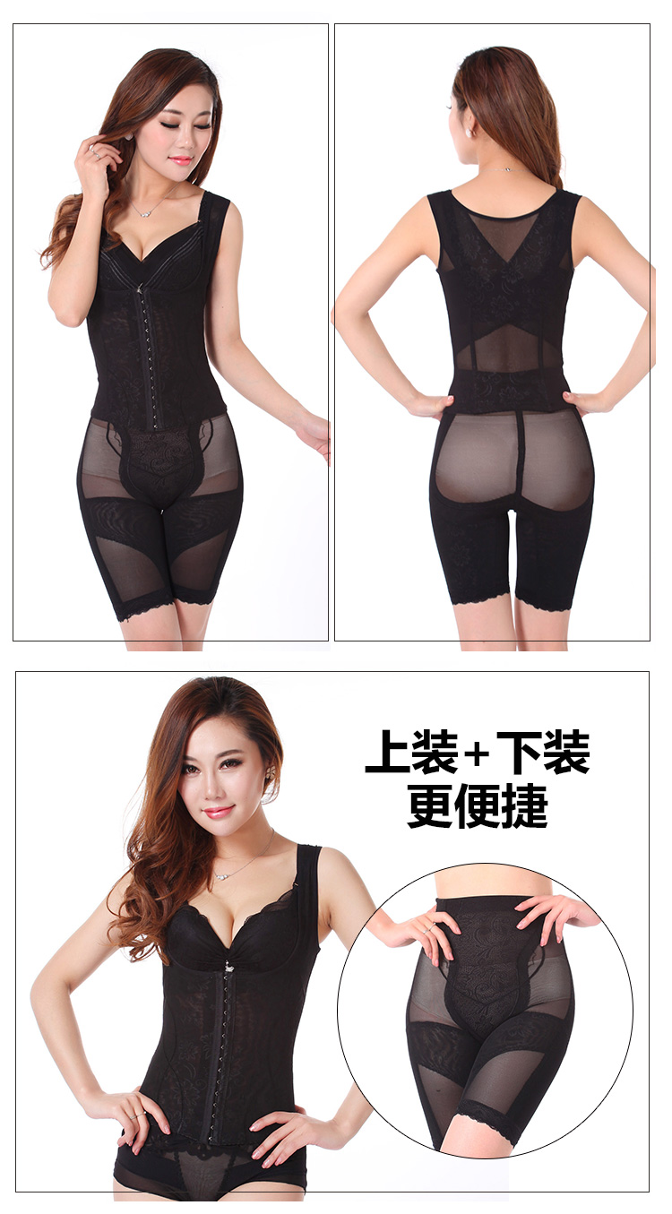 Shi Fengting tăng cường bụng hông corset corset mùa hè tăng cường cơ thể khóa đồ lót giảm béo chia phù hợp với