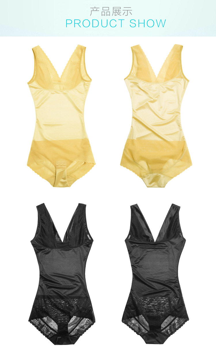 Sous-vêtement minceur doux en nylon - Ref 692739 Image 22