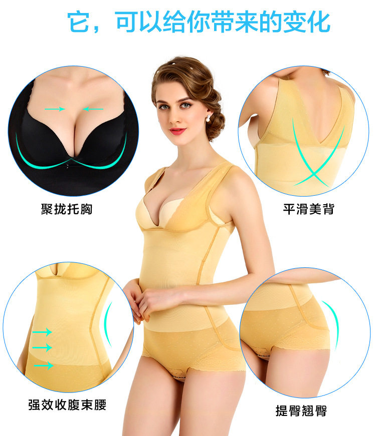 Sous-vêtement minceur doux en nylon - Ref 692739 Image 10