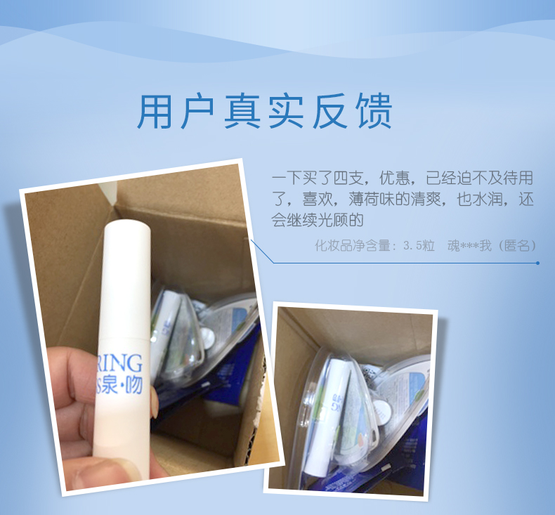 WatsonS Water Water Hydrating Lip Balm Dưỡng ẩm Giữ ẩm Môi Chăm sóc Không màu Kem bạc hà Nam và Nữ son dưỡng môi cho nam