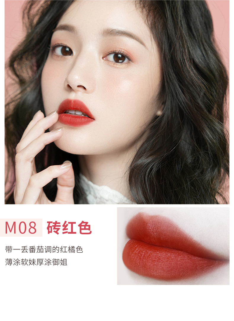 优 Son môi mờ giữ ẩm lâu không dễ tẩy son môi sinh viên mặt cao giá trị nữ tim chín - Son môi son hàn