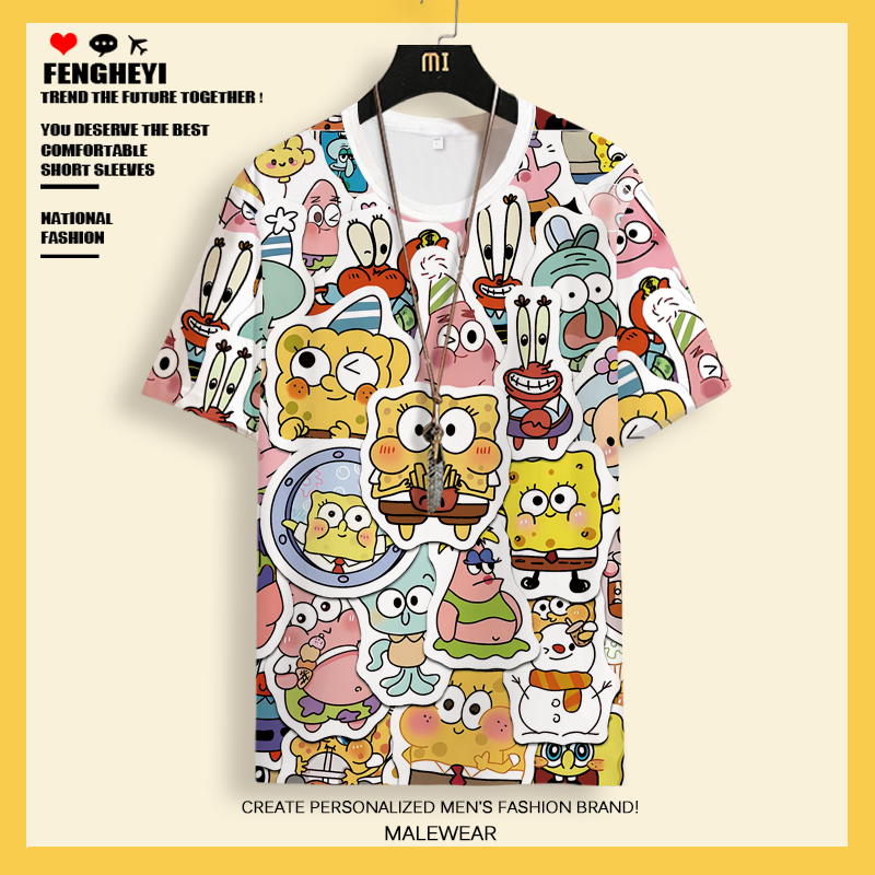 Spongebob and Patrick Cartoon Collaboration Short-Sleeve T-Shirt for Men, Summer Loose Fit Versatile Half-Sleeve Trendy Ins-Style Tee