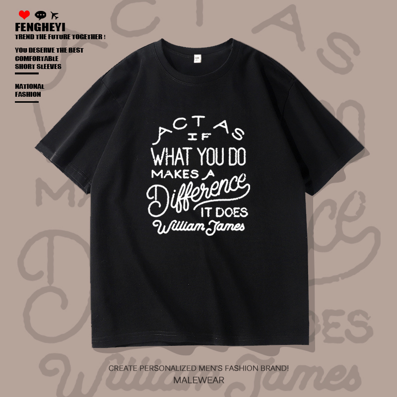 Philosopher Quotes Sartre Socrates Rousseau Russell Wittgenstein T-Shirt Short Sleeve Men's Pure Cotton Half Sleeve