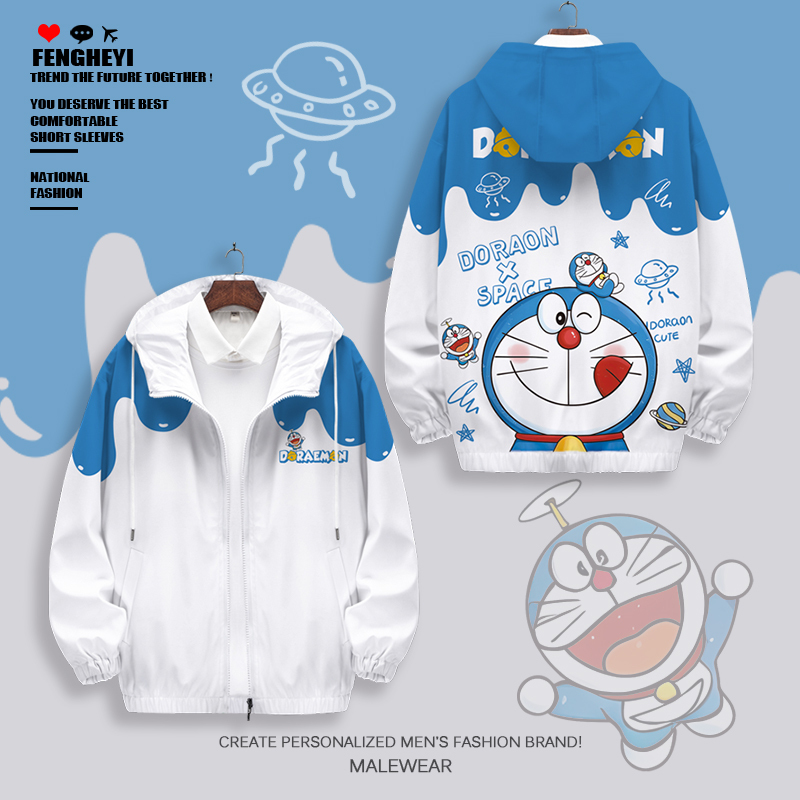 2026 New Style Jacket for Men, Doraemon Cosplay Clothing, Large Size, Oversized Hooded Zip-Up Jacket for Teenagers