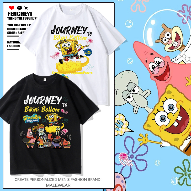 Westward Journey to the West Collaboration with Spongebob Squarepants Patrick Star Short-Sleeve T-Shirt for Men, Cartoon Pure Cotton Half-Sleeve Large Size Casual Top