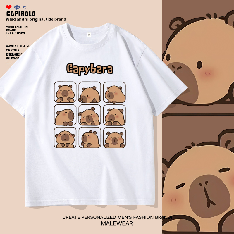 2026 New Short-Sleeved T-Shirt for Men, Capibara Capybara Jun Co-Branded Pure Cotton Half-Sleeved Summer Large Size Loose T-Shirt