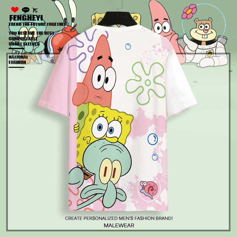 Anime Merchandise Short-Sleeve T-Shirt for Men Spongebob Patrick Star Squidward Cosplay Outfit Summer Thin Style Half-Sleeve Shirt Anime Merchandise Short-Sleeve T-Shirt for Men Spongebob Patrick Star Squidward Cosplay Outfit Summer Thin Style Half-Sleeve Shirt