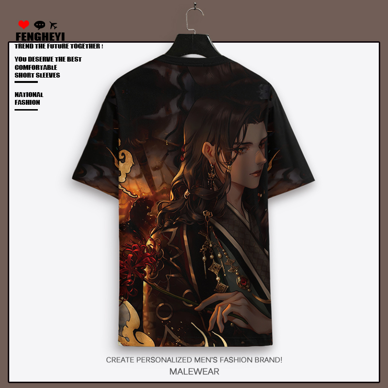 Liu Bian Short-Sleeve Men's Large Size Summer New 3D Game-Themed T-Shirt Thin Version