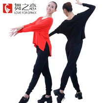 Dance love new dance clothes female adult long sleeve two-piece square dance clothing new spring and summer suit