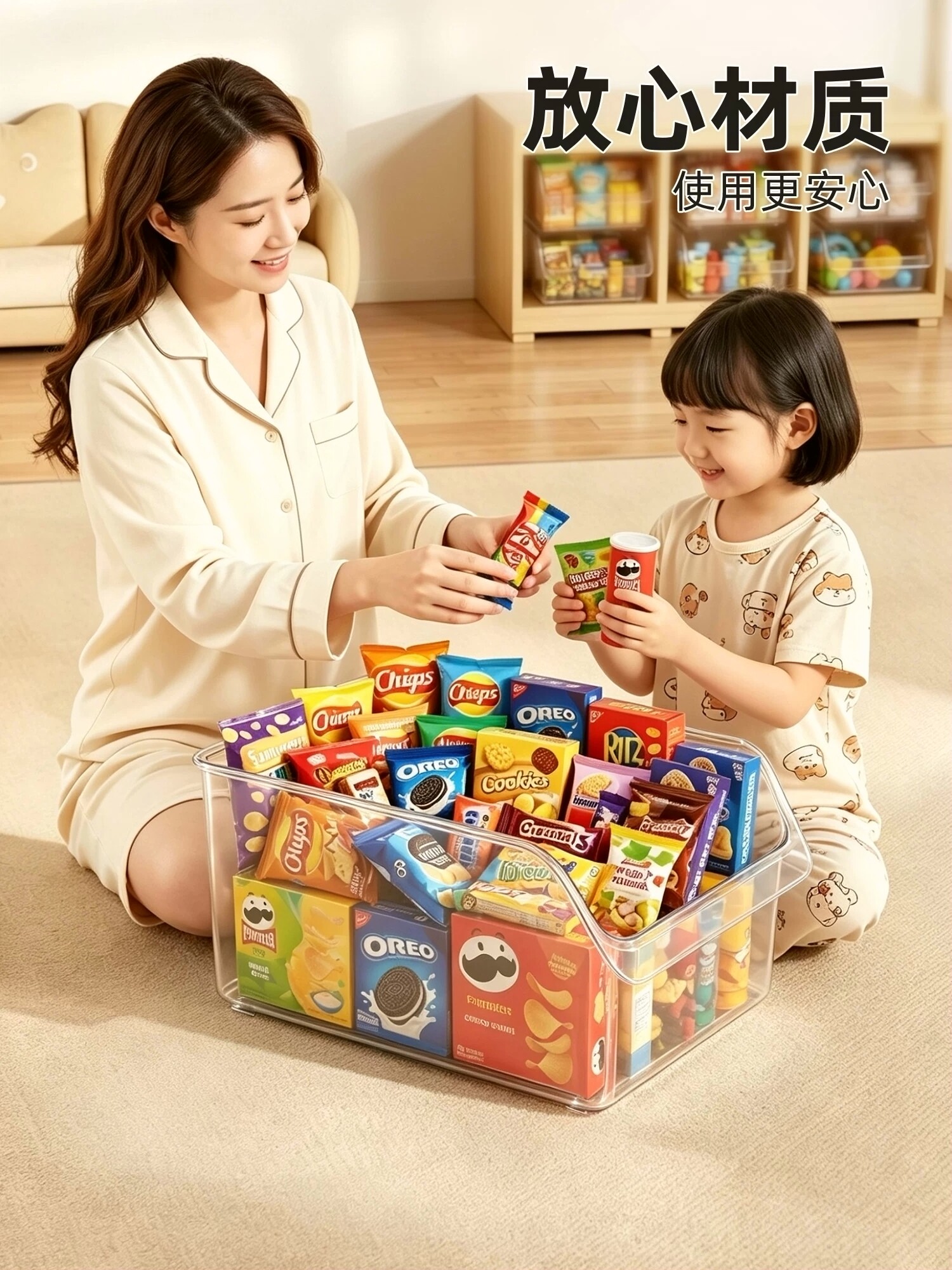 Cross-border New Kitchen Refrigerator Organizer Box Snack Miscellaneous Items Transparent Storage Basket Drawer Home Bedroom Desktop Organization