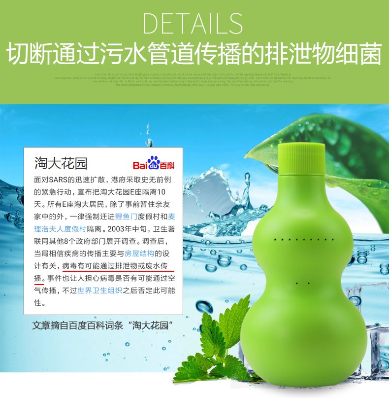 dung dịch tẩy rửa nhà vệ sinh Nhà vệ sinh Lingbao khối vệ sinh nước tiểu mùi hương nước tiểu hộ gia đình nhà vệ sinh phòng tắm làm sạch khử mùi bong bóng màu xanh - Trang chủ tẩy bồn cầu vim