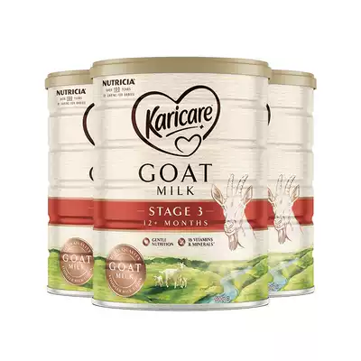 Australian direct mail Karicare Corruikang infant milk powder 1 Segment 2 Segment 3 900g