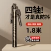 Товары от 真皮世家旗舰店