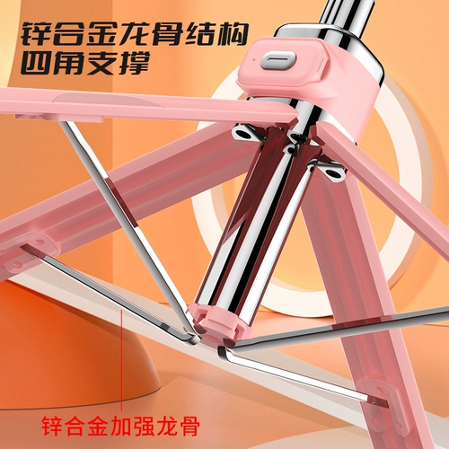 Мобильный телефон, трубка, универсальный автоматический крутящийся портативный штатив подходит для фотосессий, коллекция 2023, bluetooth, дистанционное управление