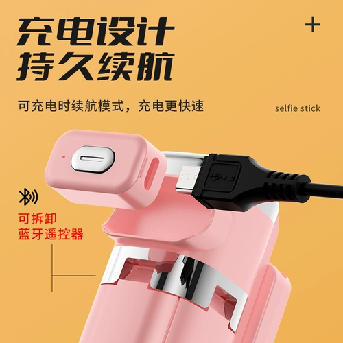 Мобильный телефон, трубка, универсальный автоматический крутящийся портативный штатив подходит для фотосессий, коллекция 2023, bluetooth, дистанционное управление