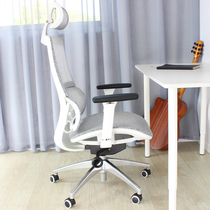 Jiabao comfortable sedentary office chair writing chair student waist learning chair home ergonomic chair breathable