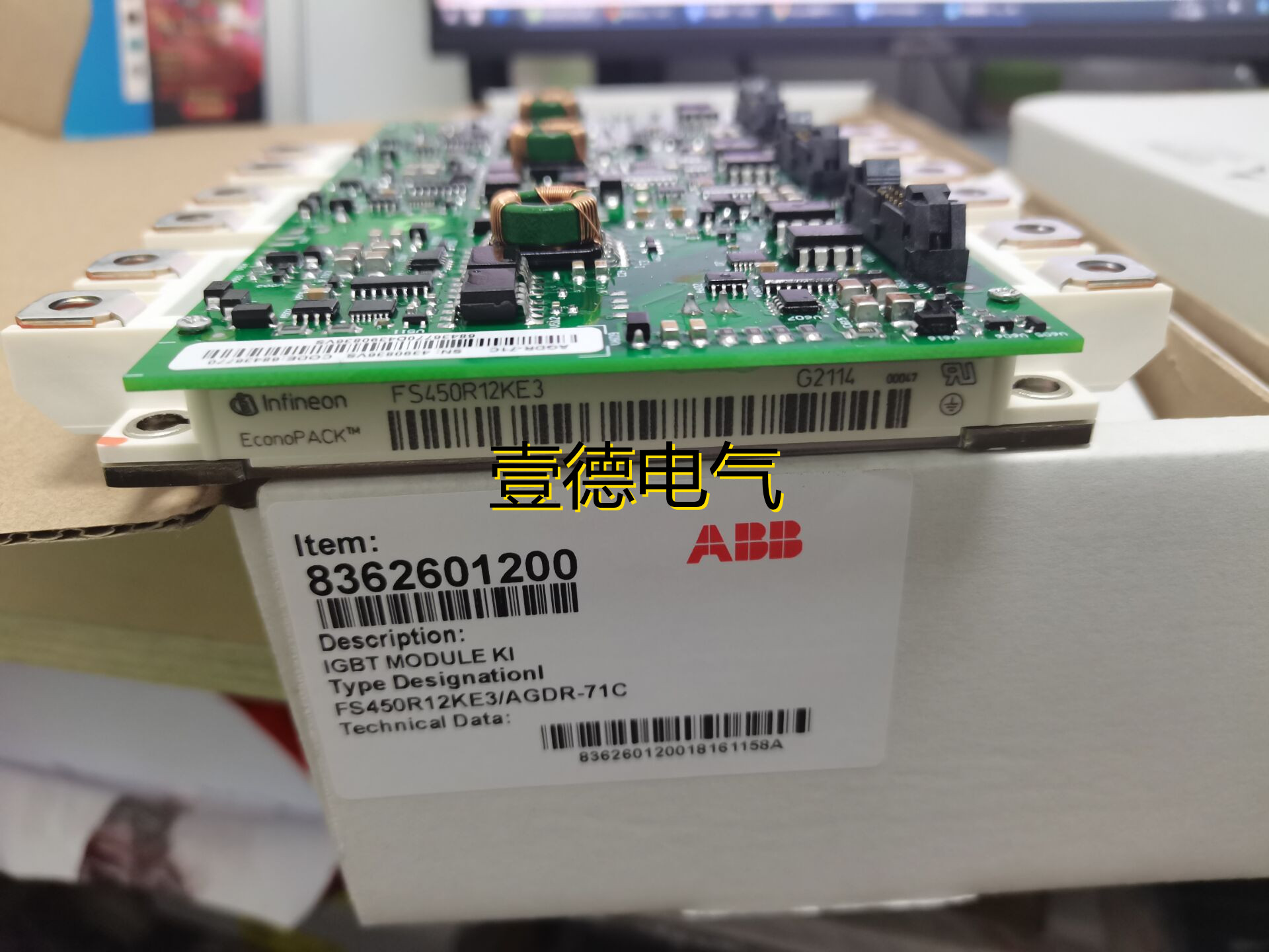 Off-the-shelf FS450R12KE3 AGDR-71C FS300R12KE3 AGDR-71C quality assurance