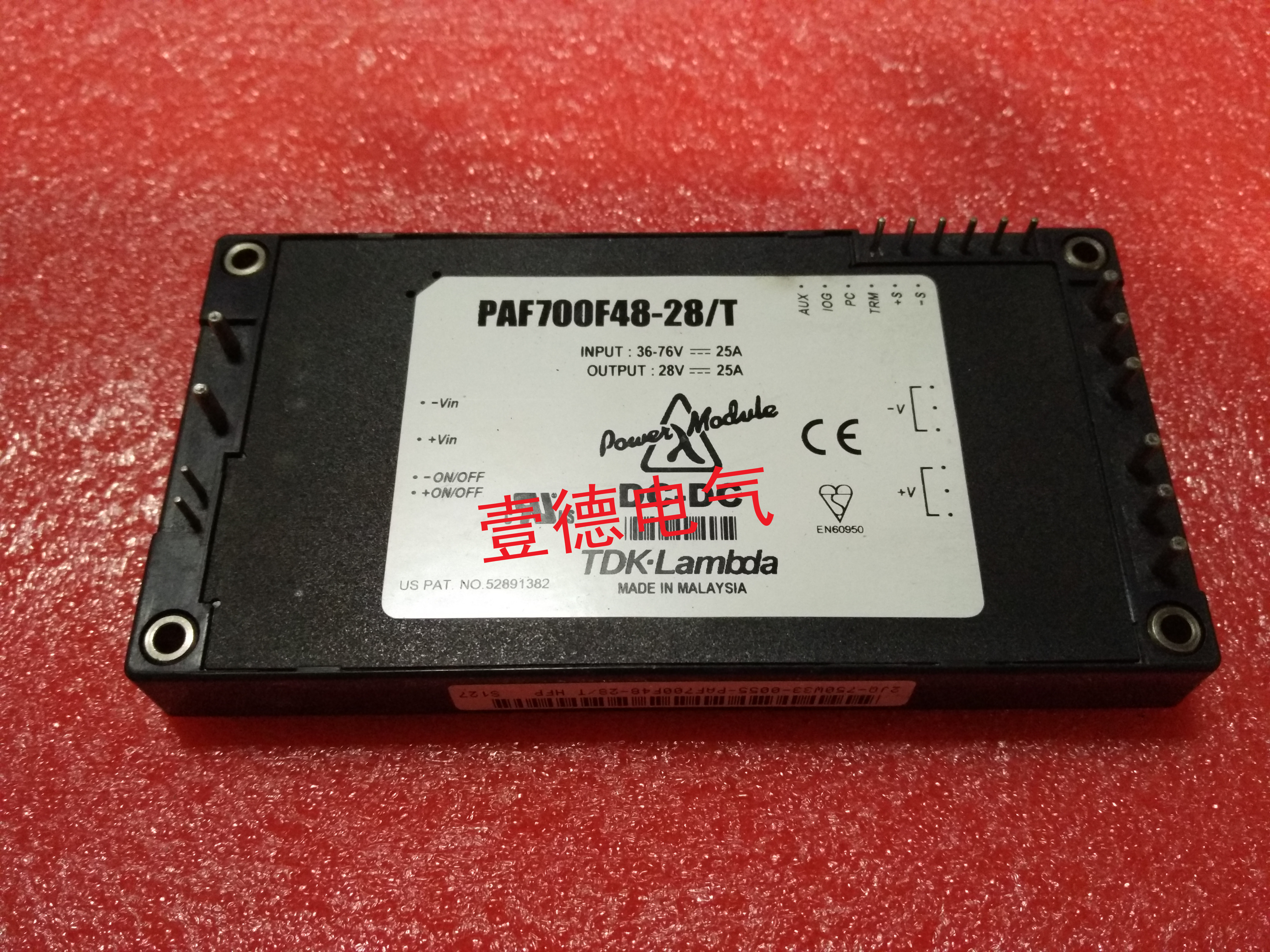 PAF700F48-28 PAF700F48-28 T PAF500F48-28 PAF600F48-28 of the PAF700F48-28 T