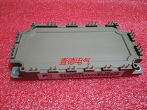 6MBI100U2B-060-50 6MBI150U2B-060-50 package easy to use