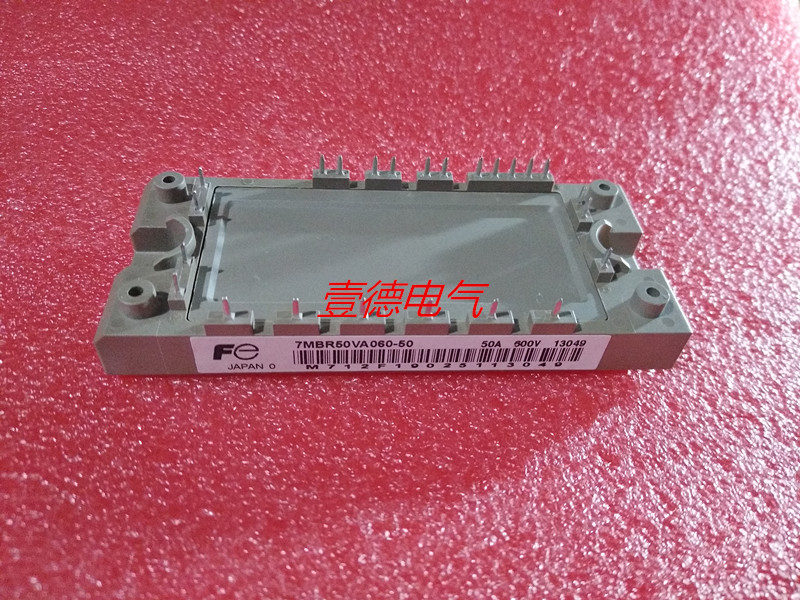 7MBR50VA060-50 7MBR50VA060-50 7MBR30SA060-50 7MBR20SA060-70 7MBR20SA060-70 the 7MBR50VA060-50 7MBR30SA060-50