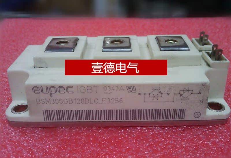 BSM300GB120DLC-E3256 BSM300GB120DLC-E3256 BSM300GB120DN2 of the BSM300GB120DLC-E3256