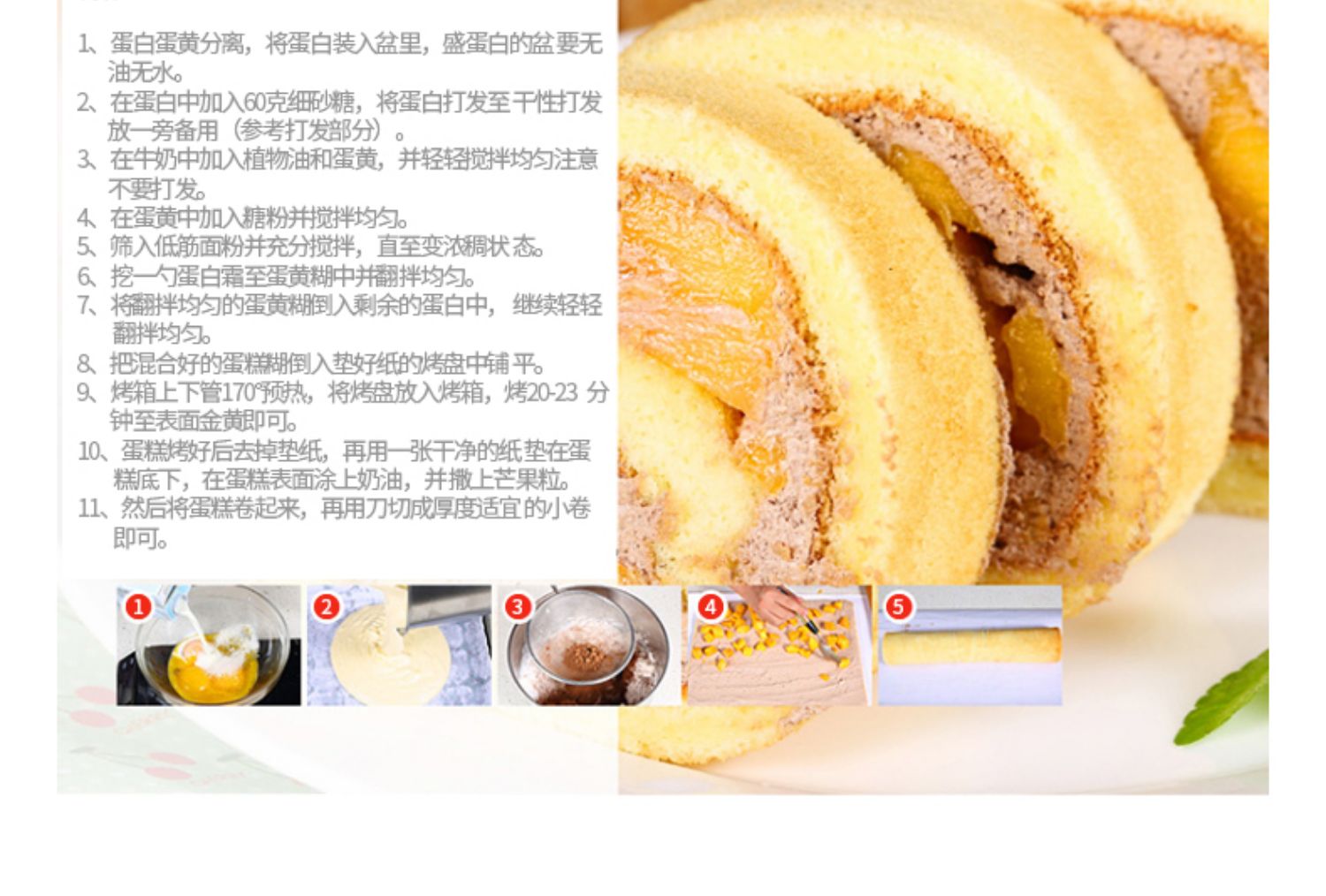 đánh trứng Công cụ làm bánh trứng điện ACA dụng cụ làm bánh mini tự động trộn kem trộn tóc P125A - Máy trộn điện 	máy đánh trứng zelmer