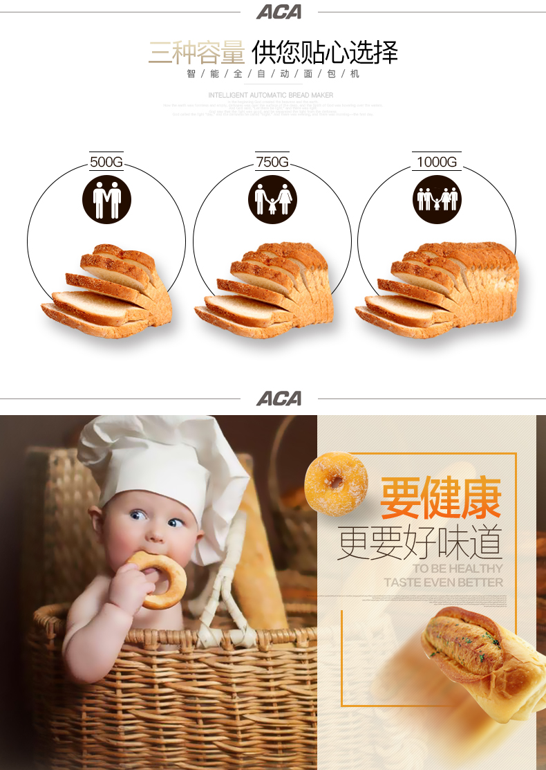 máy nướng bánh mì kẹp mini Thiết bị điện ACA / Bắc Mỹ AB-6CN03 / 3CN Máy làm bánh mì tại nhà Tự động thông minh đa chức năng Sữa chua và mì máy làm bánh mì tam giác