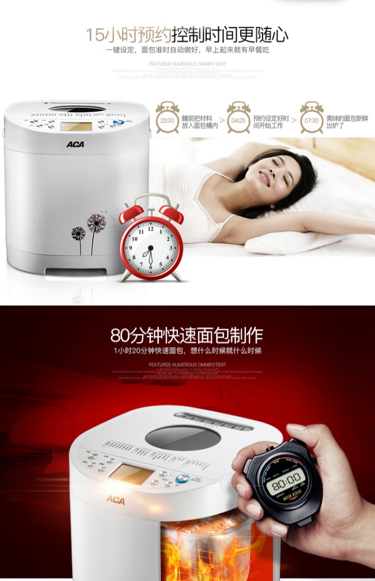 máy nướng bánh mì kẹp mini Thiết bị điện ACA / Bắc Mỹ AB-6CN03 / 3CN Máy làm bánh mì tại nhà Tự động thông minh đa chức năng Sữa chua và mì máy làm bánh mì tam giác