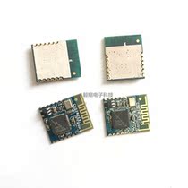 CW6639M Bluetooth audio module Bluetooth module CMD2026B can shoot directly